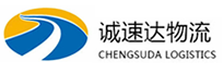 宁波到巍山彝族回族自治县物流公司